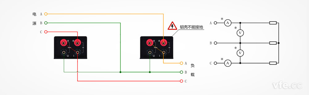DP800數(shù)字功率計直接測量接線圖