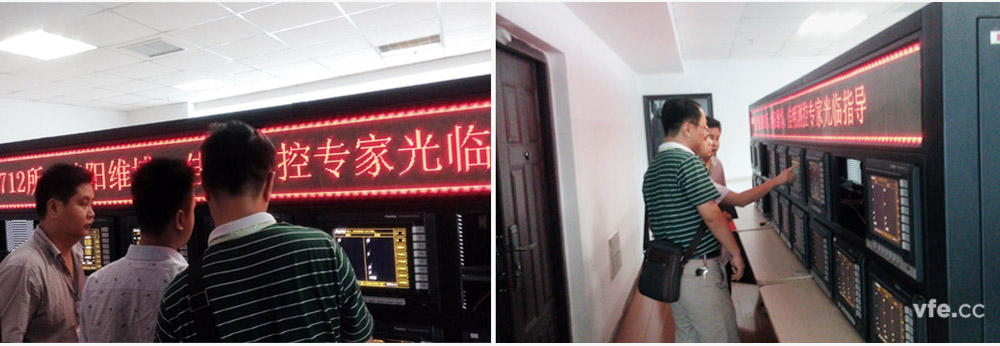 中船重工712所華斌博士參觀生產(chǎn)車(chē)間
