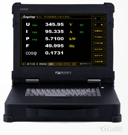 變頻電量傳遞測(cè)量裝置＿AP2001變頻功率標(biāo)準(zhǔn)表