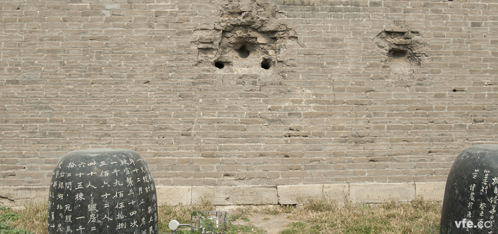 七七事變后的宛平城，千瘡百孔