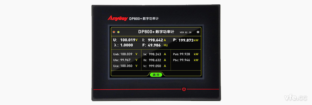 DP800數(shù)字功率計(jì)