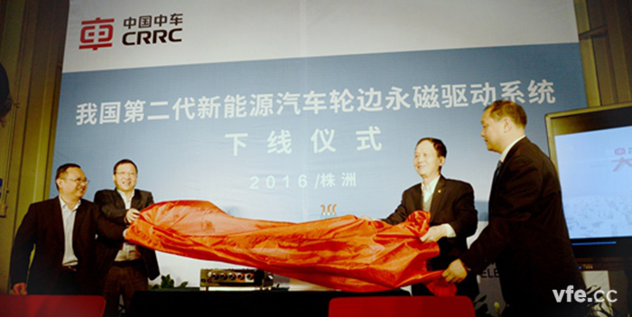 我國第二代電動(dòng)汽車動(dòng)力系統(tǒng)成功下線，打破國外壟斷地位