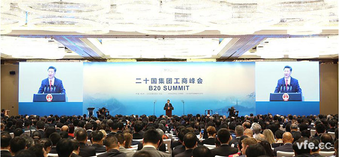2016 年G20峰會在杭州舉行，習(xí)近平主席主持開幕式
