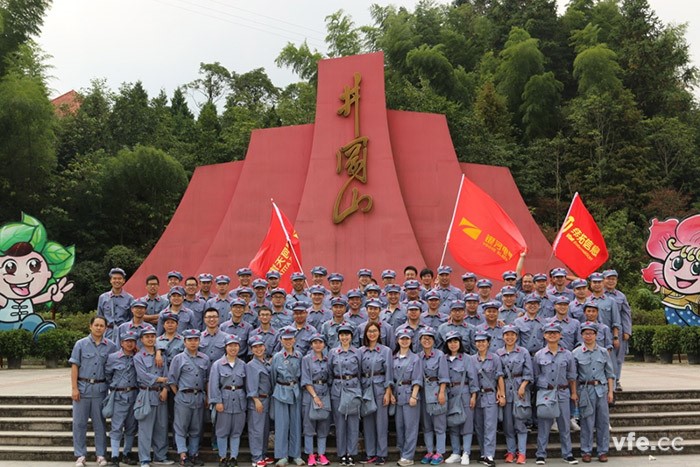 銀河電氣十周年，公司組織大家重走紅軍路——井岡山革命根據(jù)地
