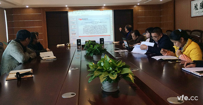 銀河電氣召開學(xué)習(xí)《江西電廠坍塌事故發(fā)生后，各級領(lǐng)導(dǎo)指示要求和視頻會議精神》會議