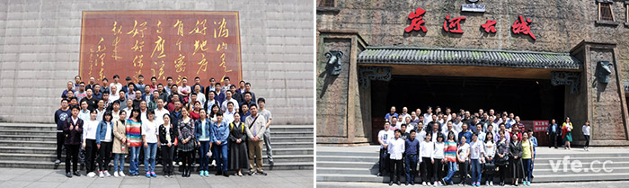 銀河電氣全體在寧鄉(xiāng)溈山密印寺、炭河古城合影留戀