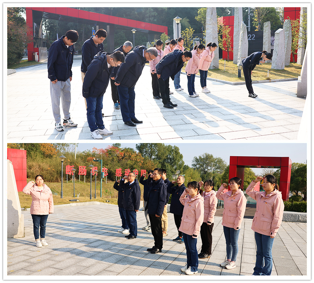 “銘記光輝歷史，傳承紅色基因”主題教育 ——銀河電氣黨日活動