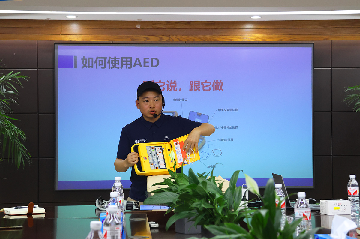 《培訓(xùn)演練，共筑安全》銀河電氣2024年安全應(yīng)急救援知識(shí)培訓(xùn)暨應(yīng)急演練