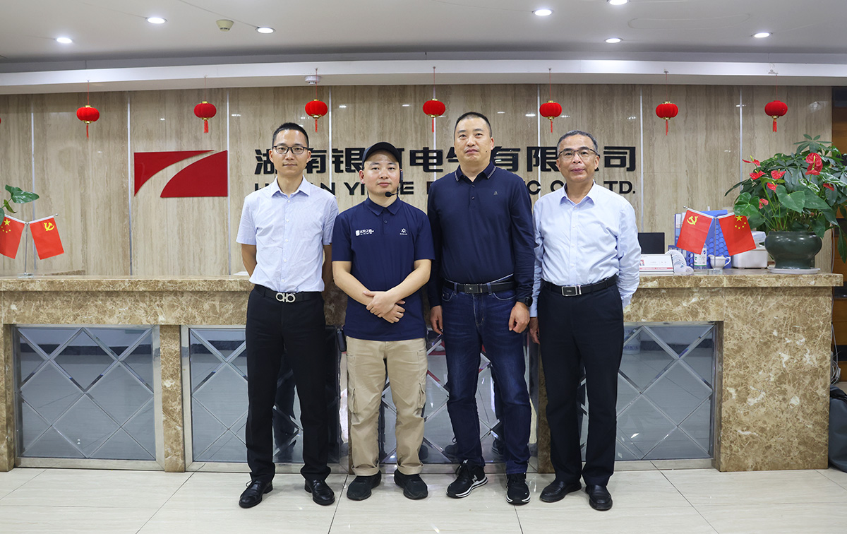 《培訓(xùn)演練，共筑安全》銀河電氣2024年安全應(yīng)急救援知識(shí)培訓(xùn)暨應(yīng)急演練