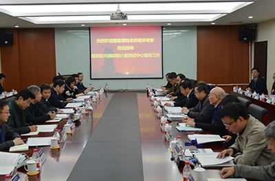 我國“國家航天器研制計量測試中心”近日順利通過驗(yàn)收
