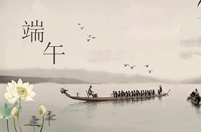 惟楚有才，端午憶屈原背后的楚國究竟是怎樣的存在？