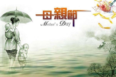 為了她，你需要更努力
