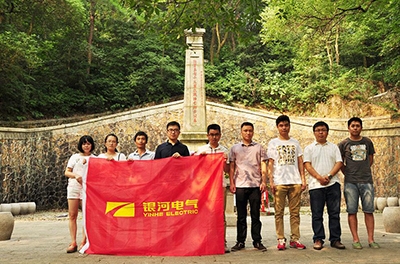 探訪岳麓之巔，追奠昭忠英魂